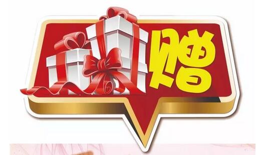 福利到?。∥逡粍趧?dòng)節(jié)，致敬勞動(dòng)者，康復(fù)醫(yī)學(xué)科優(yōu)惠活動(dòng)大浪來襲~