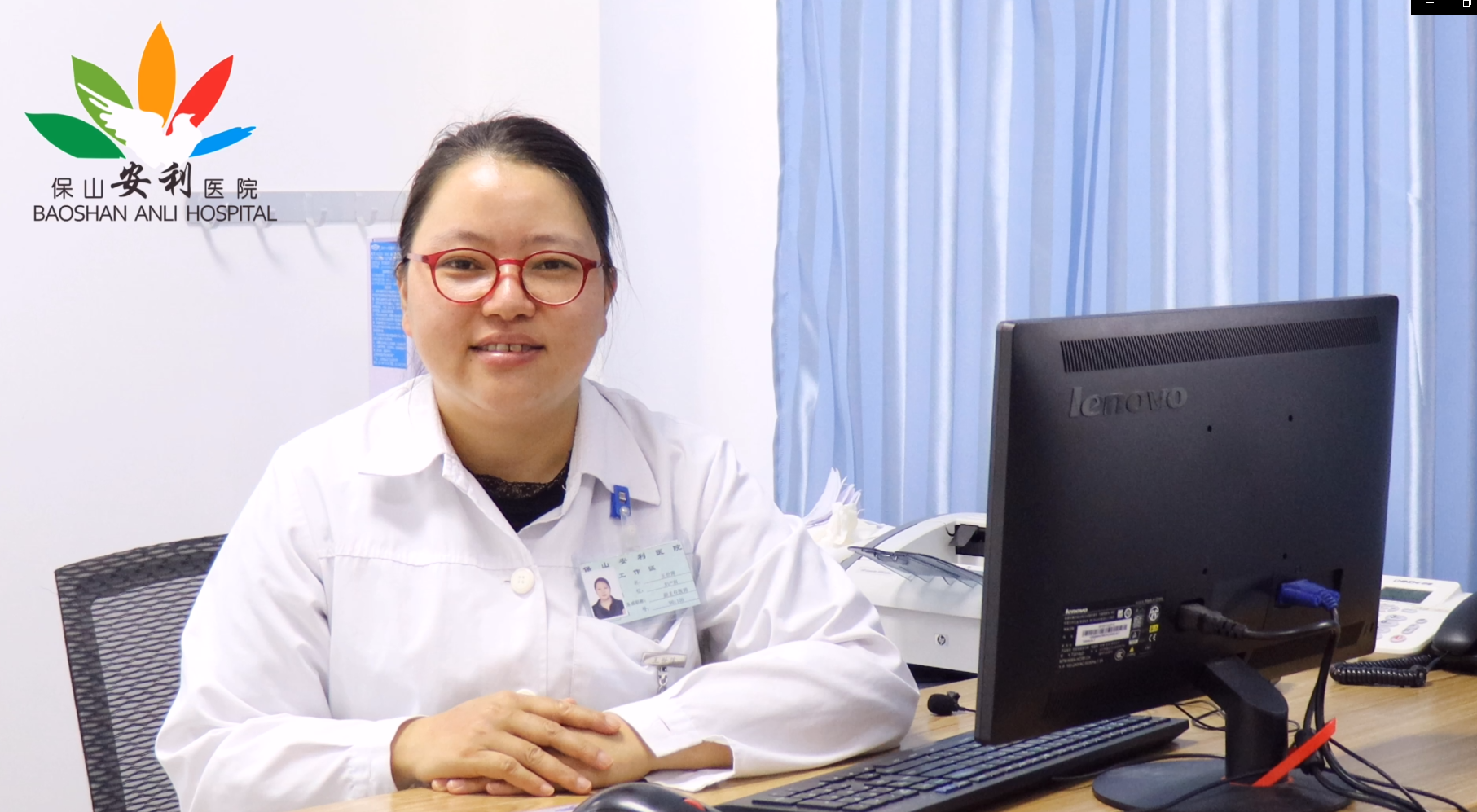 婦產(chǎn)科知識講座之女性懷孕前該做些什么準備？（第二期）