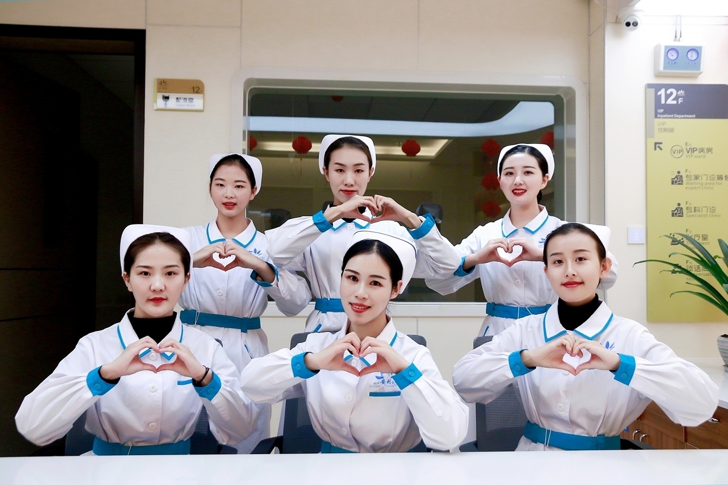 【保山安利醫(yī)院】酒店式病房，空乘式服務(wù)！