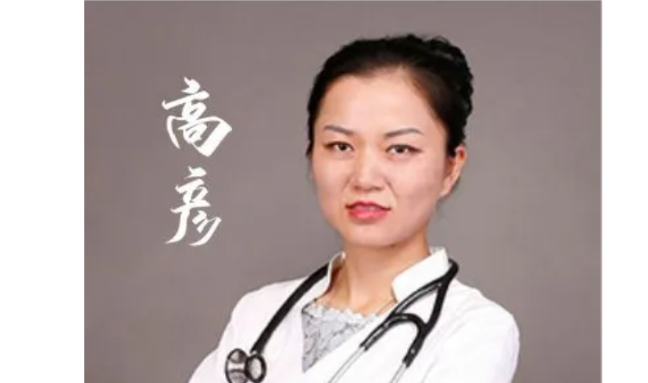 【保山安利醫(yī)院】好消息！省內(nèi)知名心內(nèi)科專家每周五定期到我院門診坐診，開展冠狀動脈造影、支架植入術、心臟起搏器植入術！