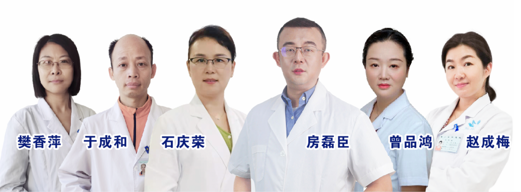 【保山安利醫(yī)院】7月7日-7月11日生殖專家聯(lián)合會(huì)診，為不孕患者點(diǎn)燃生育希望！