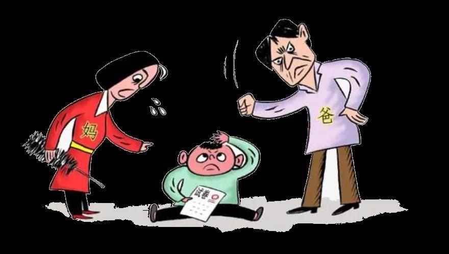 孩子情緒的波動(dòng)與家長(zhǎng)的態(tài)度密不可分！
