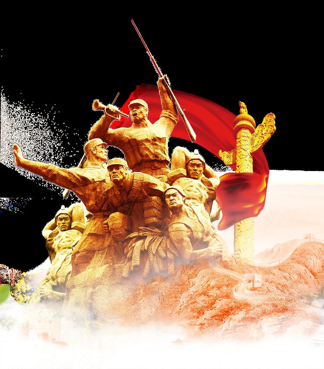 【保山安利醫(yī)院】九一八·牢記歷史，勿忘先烈