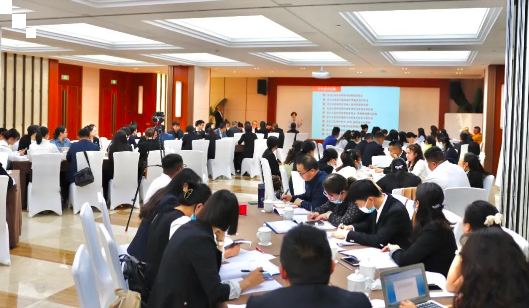 【保山安利醫(yī)院】2023年春季中層干部會(huì)議圓滿結(jié)束！